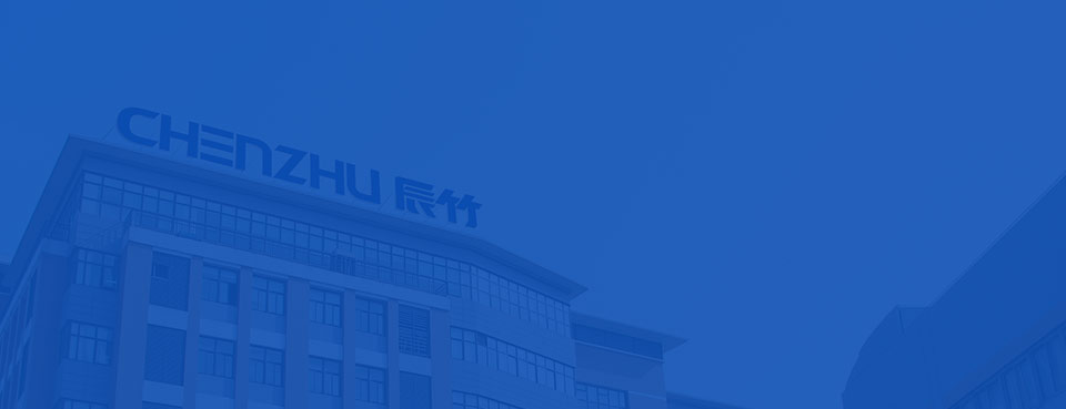 Fondata nel 2002, CHENZHU si è sviluppata come un centro produttivo in grado di produrre 4 principali categorie di prodotto (Barriera Isolata, Condizionatore Segnale, Dispositivo di protezione contro le sovratensioni,...