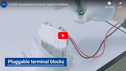 Condizionatore di segnale del convertitore di temperatura CZ3000